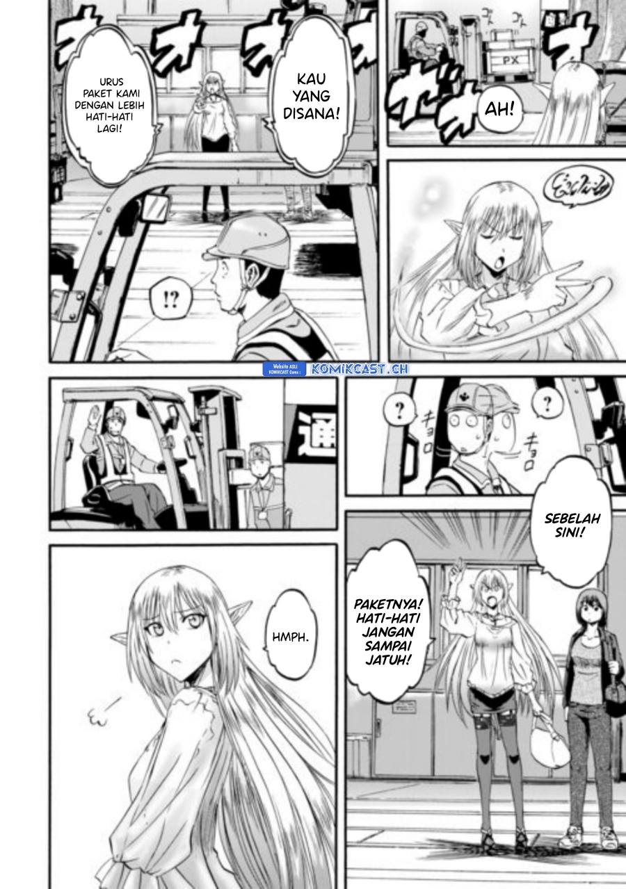 Gate – Jietai Kare no Chi nite, Kaku Tatakeri chapter 125