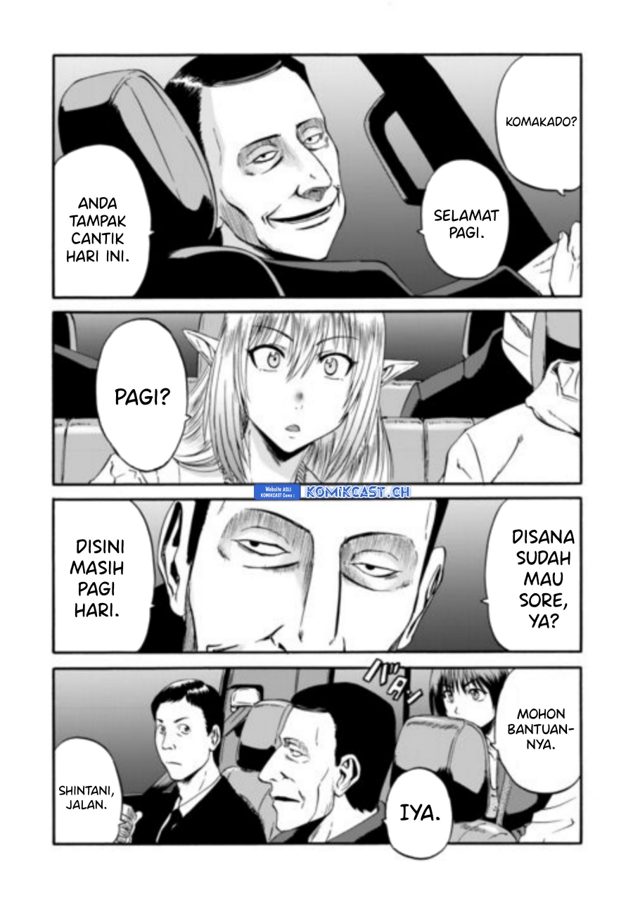 Gate – Jietai Kare no Chi nite, Kaku Tatakeri chapter 125