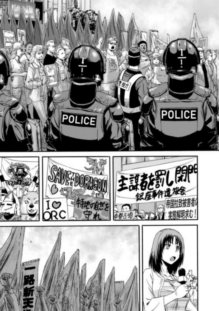 Gate – Jietai Kare no Chi nite, Kaku Tatakeri chapter 125