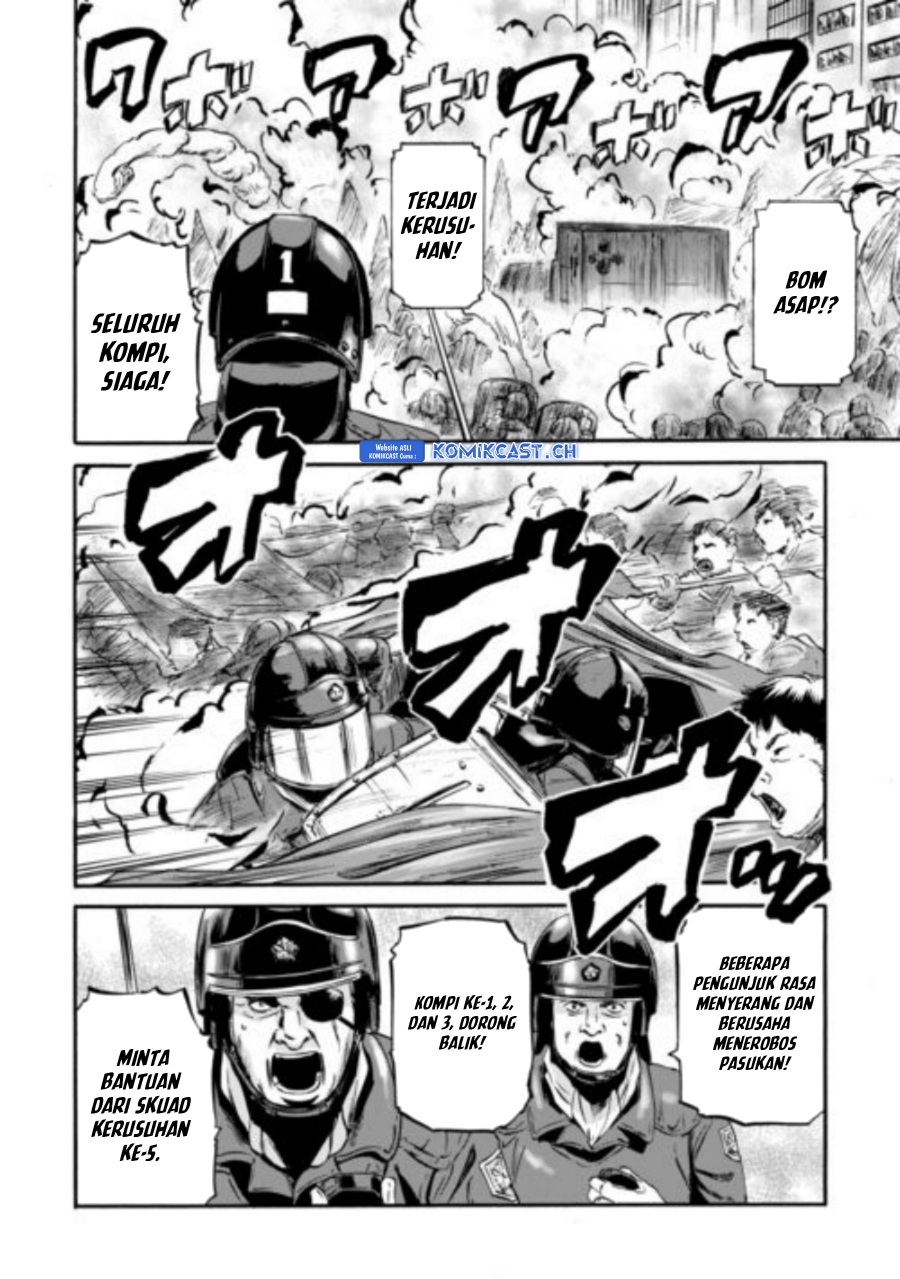 Gate – Jietai Kare no Chi nite, Kaku Tatakeri chapter 125