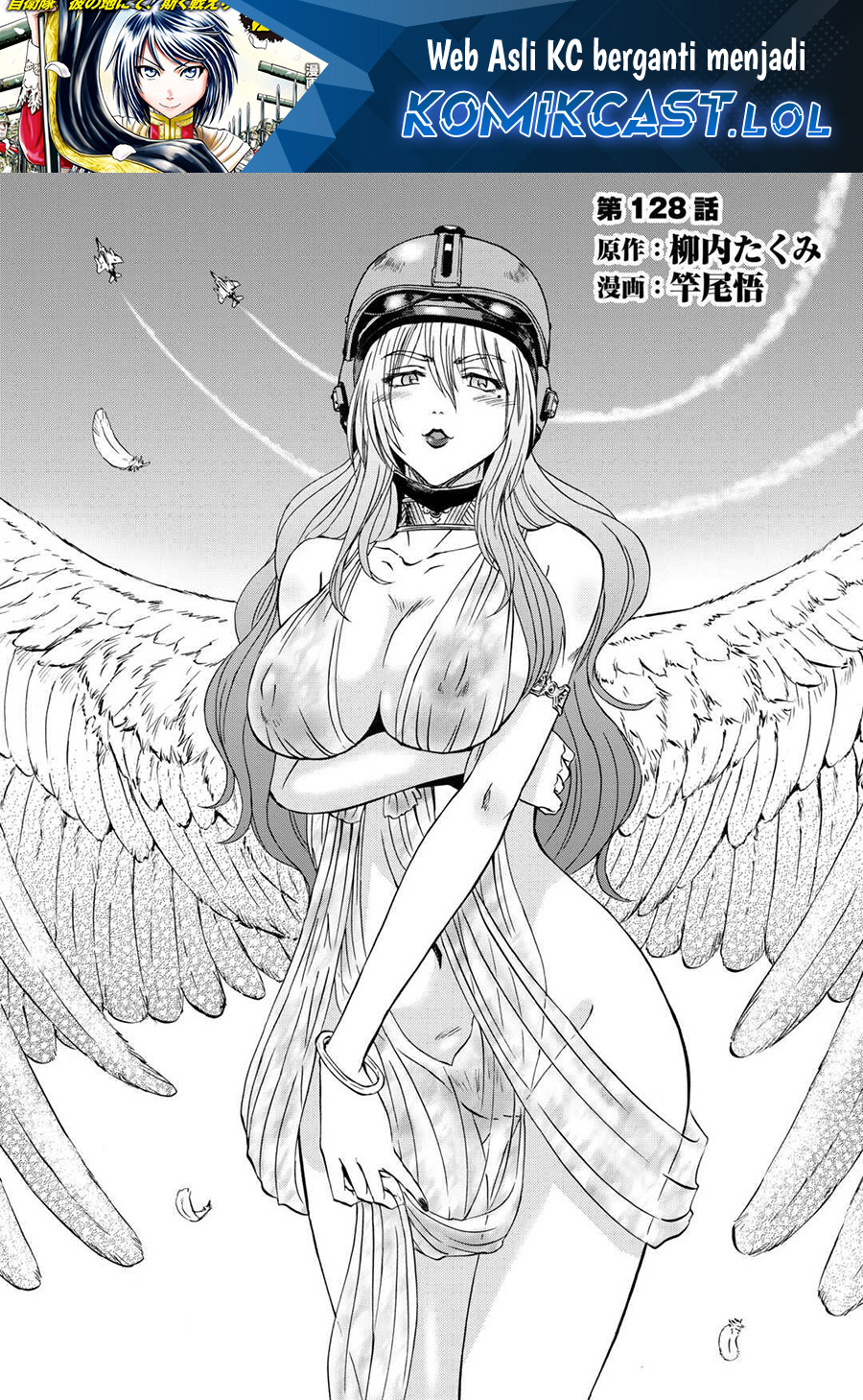 Gate – Jietai Kare no Chi nite, Kaku Tatakeri Chapter 128 Bahasa Indonesia