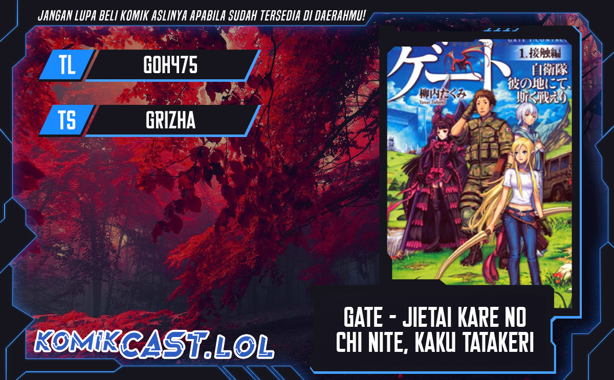 Gate – Jietai Kare no Chi nite, Kaku Tatakeri chapter 131