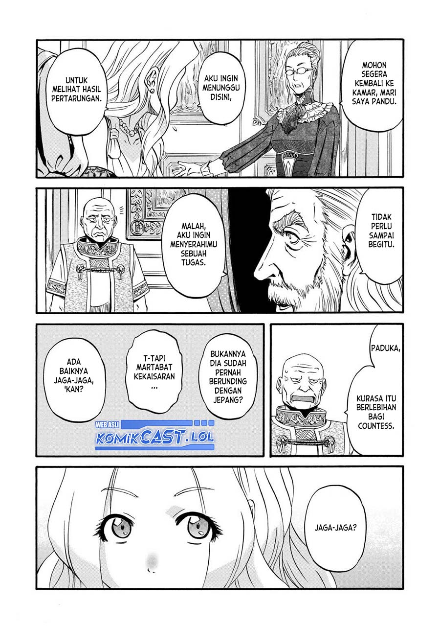 Gate – Jietai Kare no Chi nite, Kaku Tatakeri chapter 131