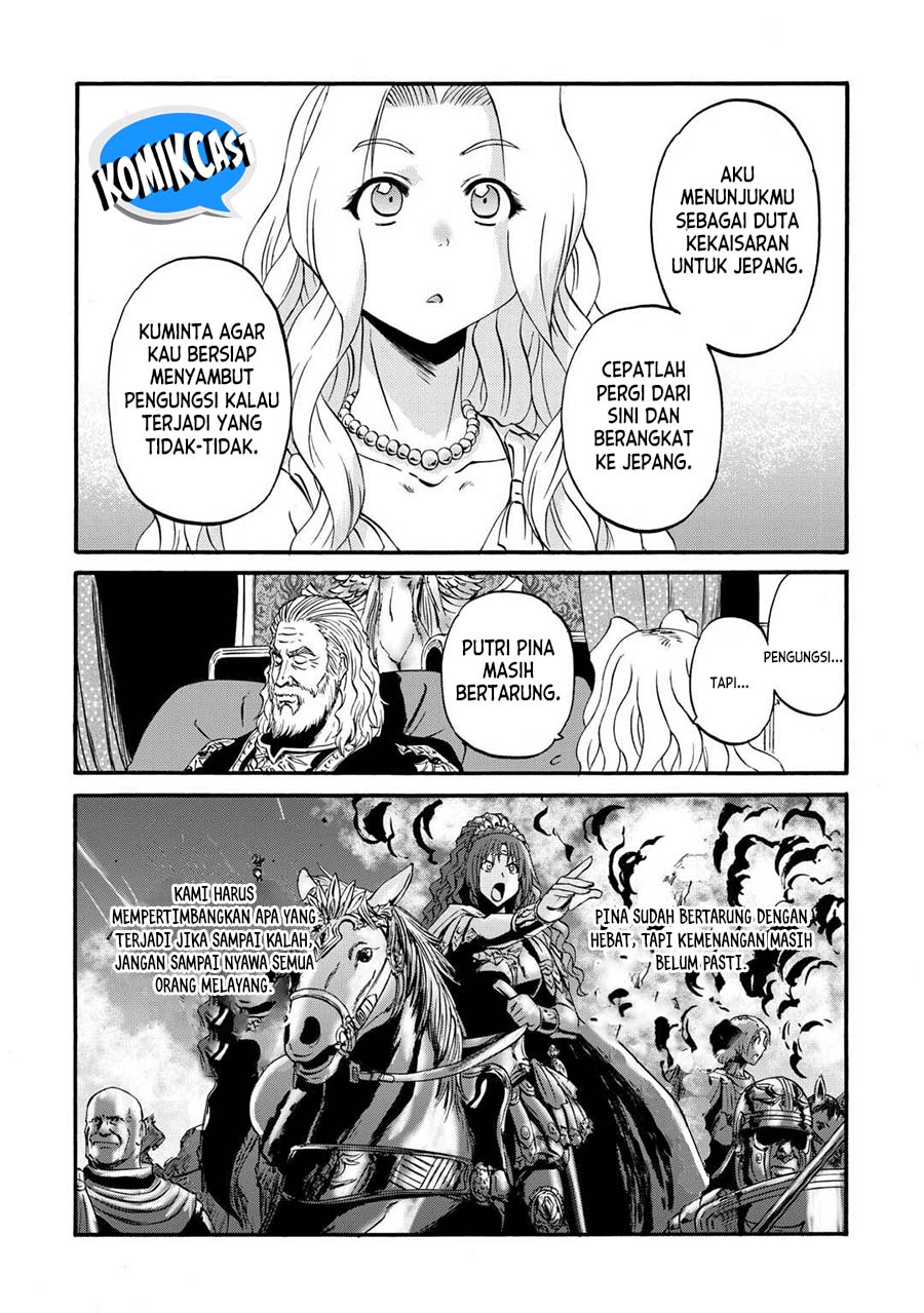 Gate – Jietai Kare no Chi nite, Kaku Tatakeri chapter 131