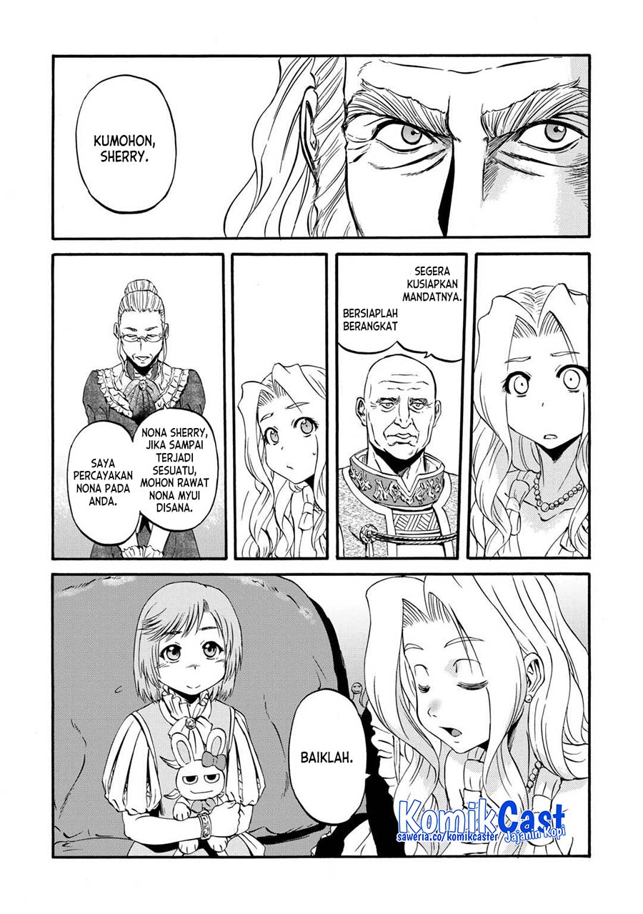 Gate – Jietai Kare no Chi nite, Kaku Tatakeri chapter 131