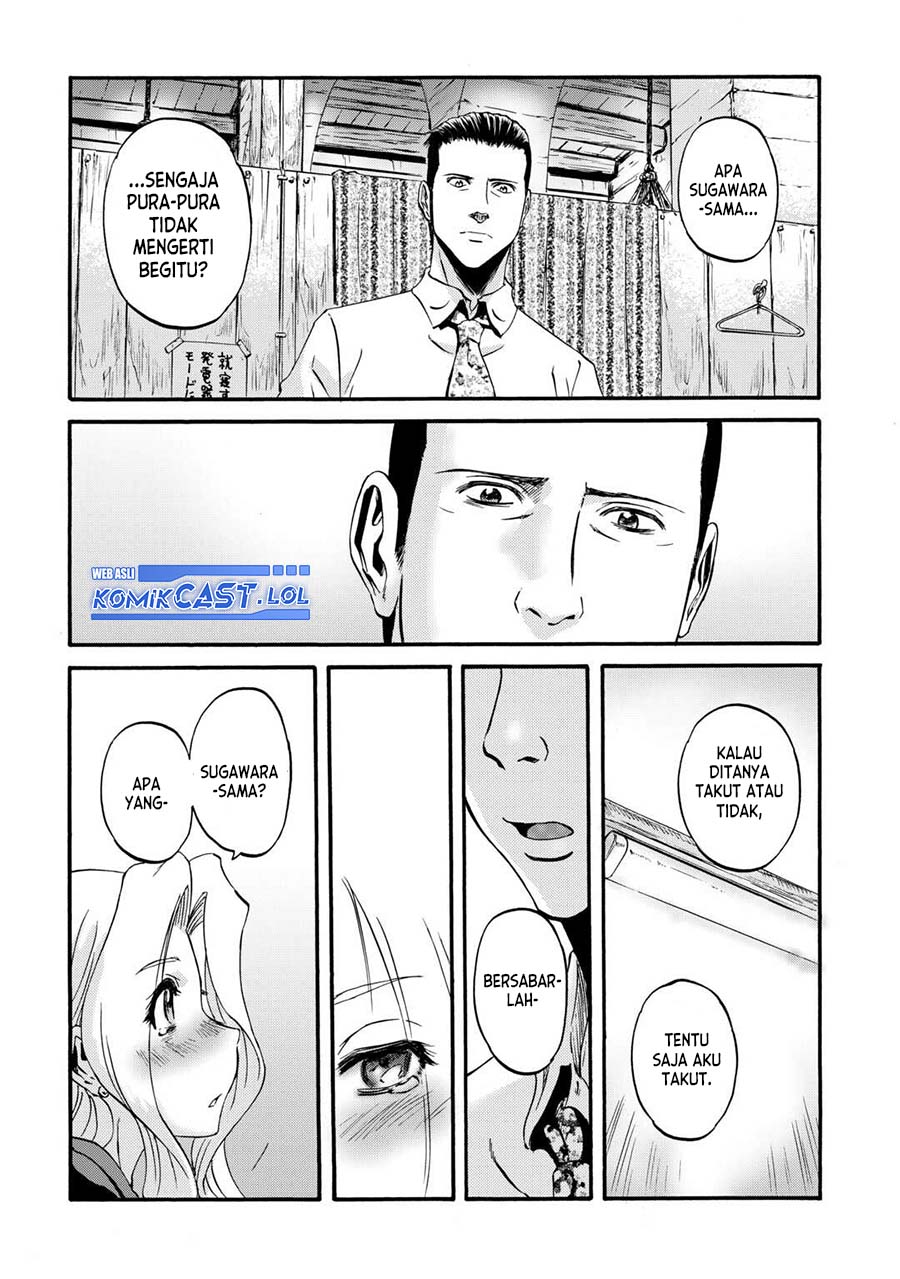 Gate – Jietai Kare no Chi nite, Kaku Tatakeri chapter 131