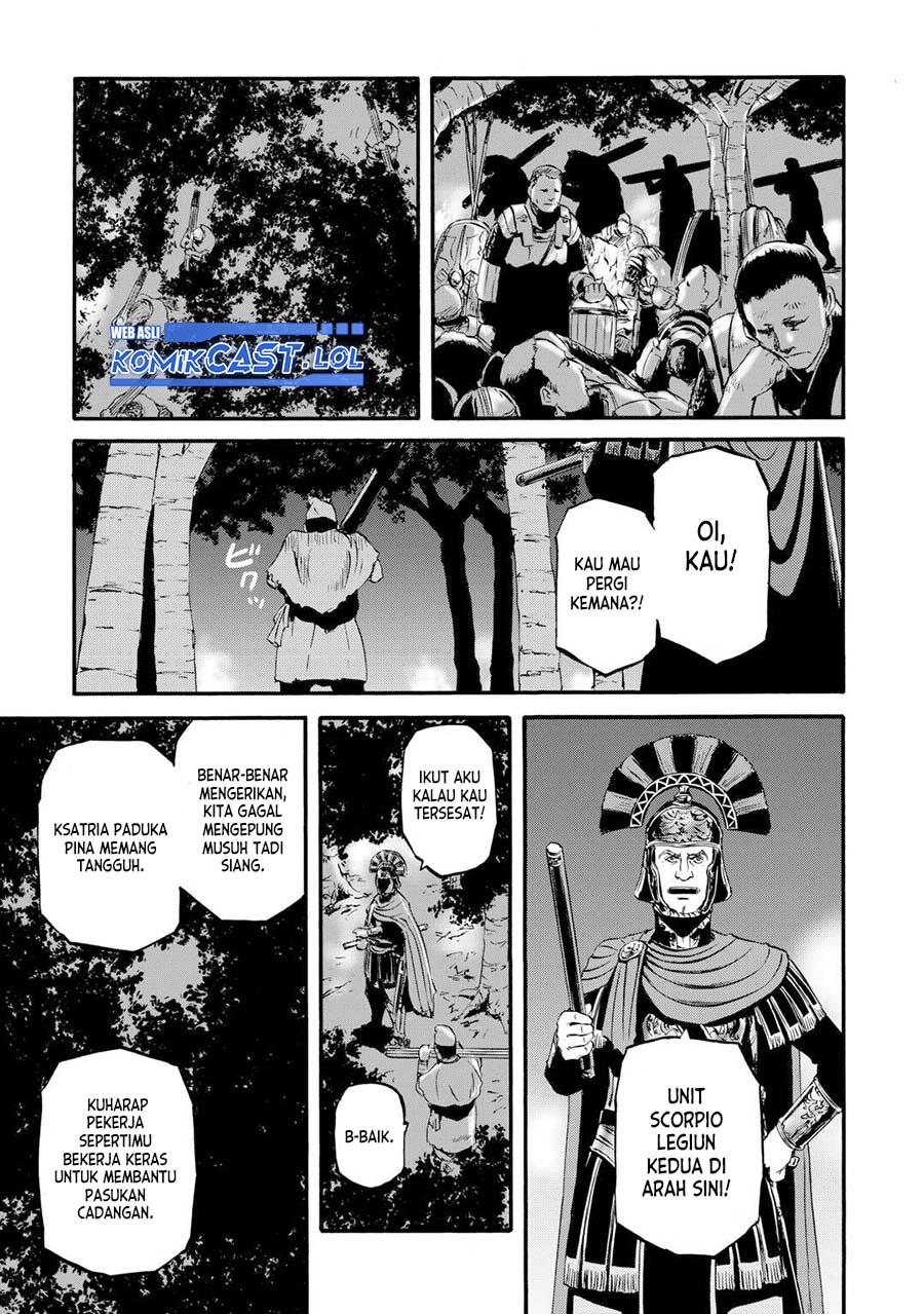 Gate – Jietai Kare no Chi nite, Kaku Tatakeri chapter 131
