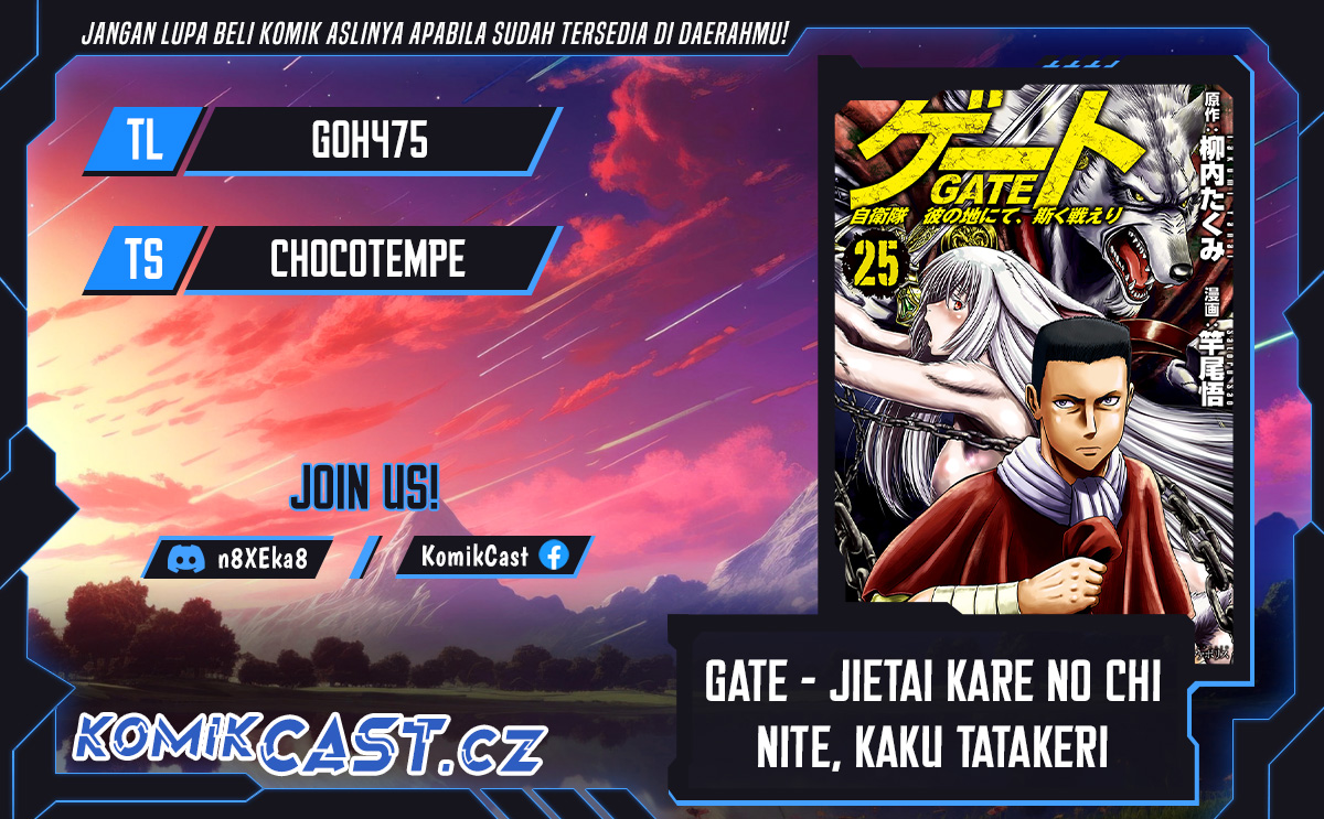 Gate – Jietai Kare no Chi nite, Kaku Tatakeri chapter 134