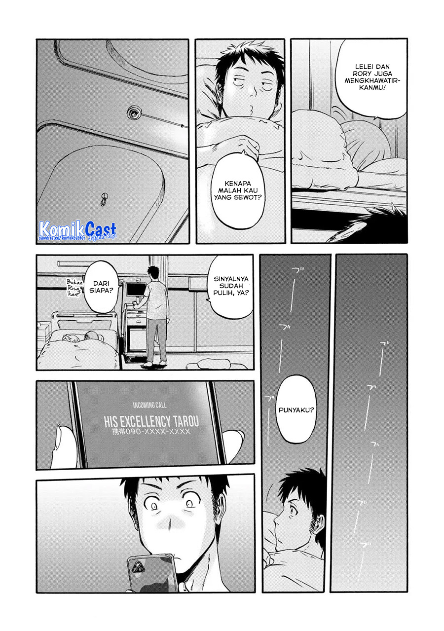 Gate – Jietai Kare no Chi nite, Kaku Tatakeri chapter 134