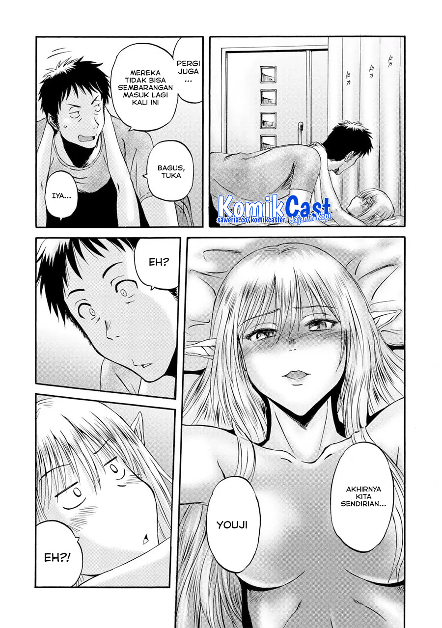 Gate – Jietai Kare no Chi nite, Kaku Tatakeri chapter 134