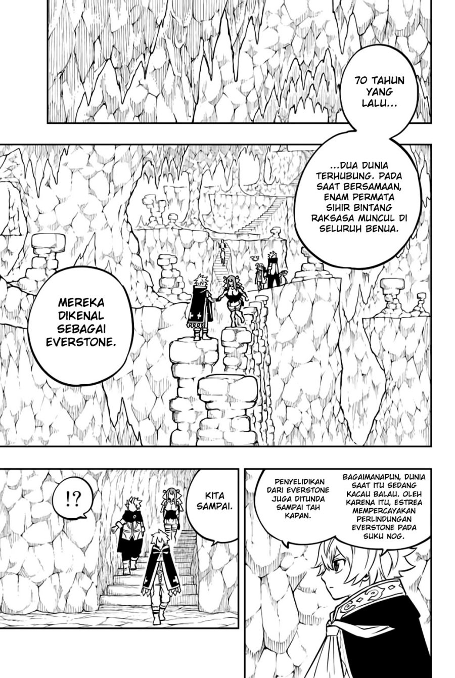 Gate of Nightmares chapter 17
