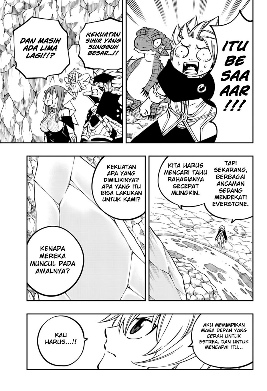Gate of Nightmares chapter 17