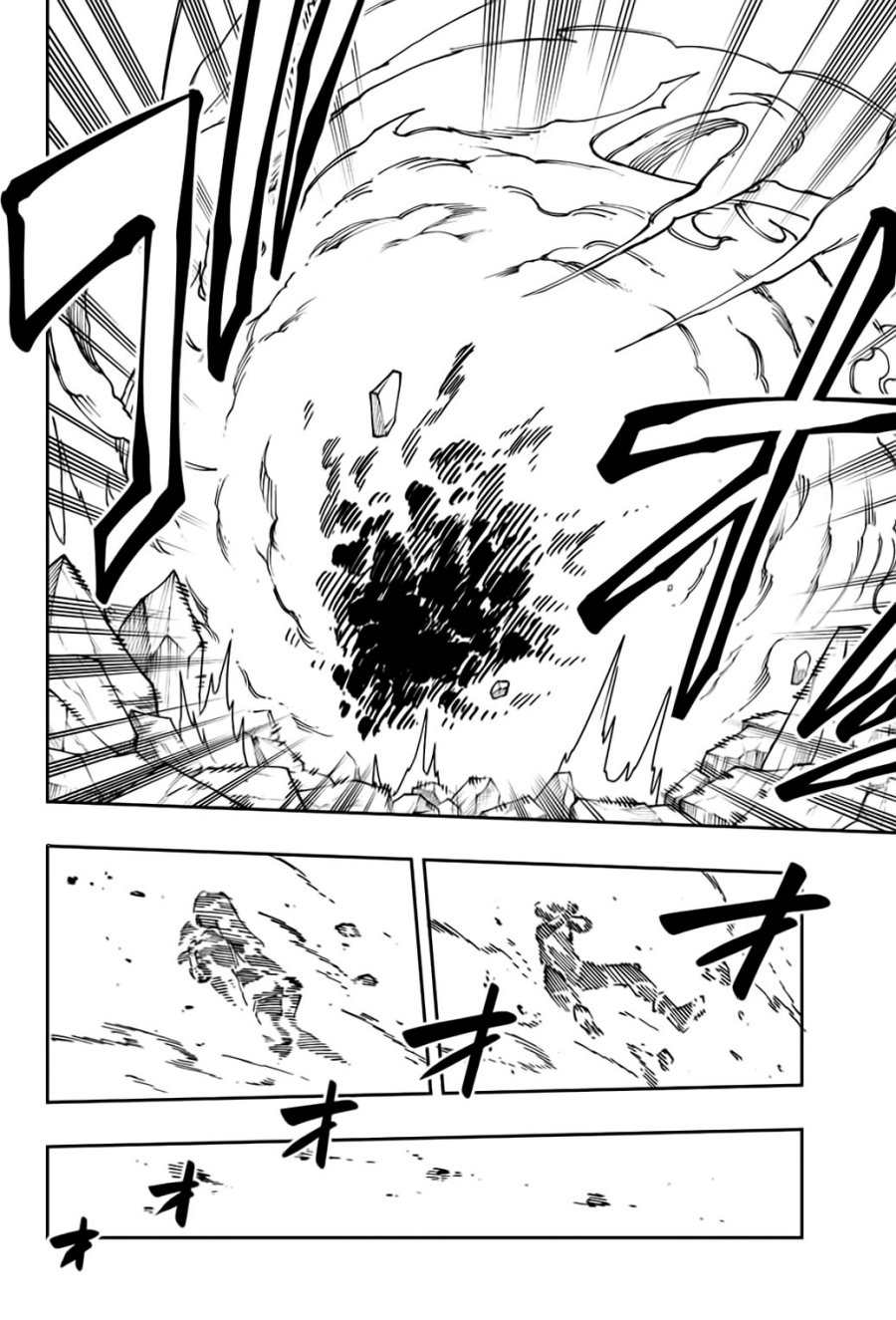 Gate of Nightmares chapter 17