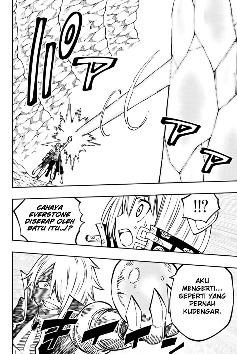 Gate of Nightmares chapter 17