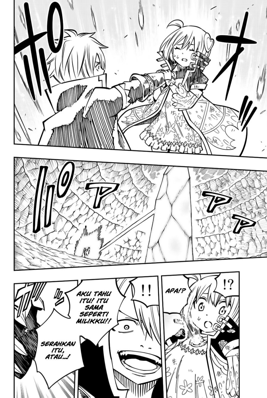 Gate of Nightmares chapter 17