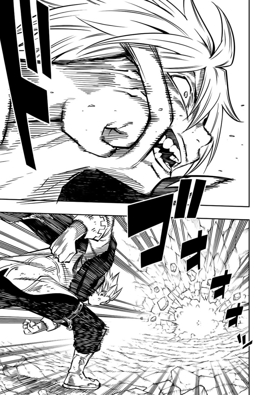 Gate of Nightmares chapter 17