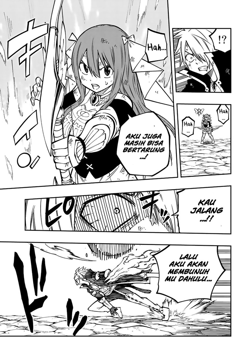 Gate of Nightmares Chapter 19 END Bahasa Indonesia