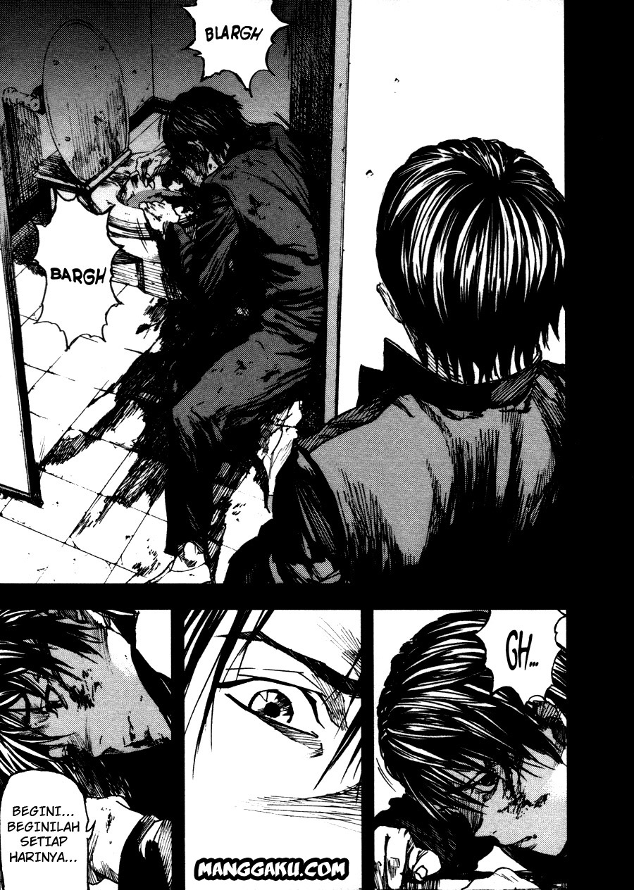 Gekiryuuchi Chapter 2