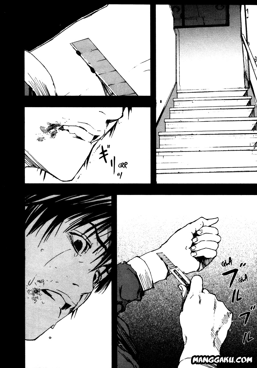 Gekiryuuchi Chapter 2