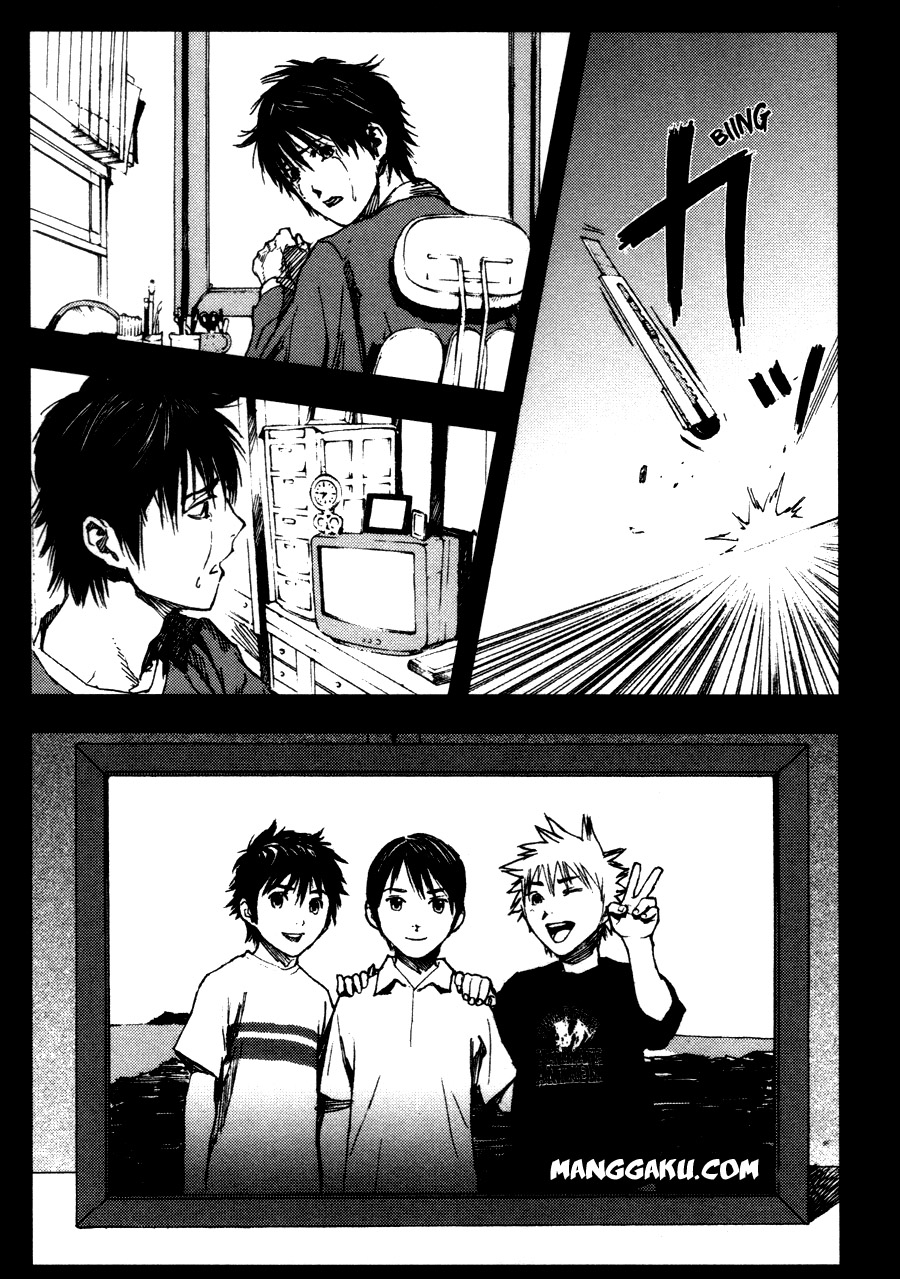 Gekiryuuchi Chapter 2