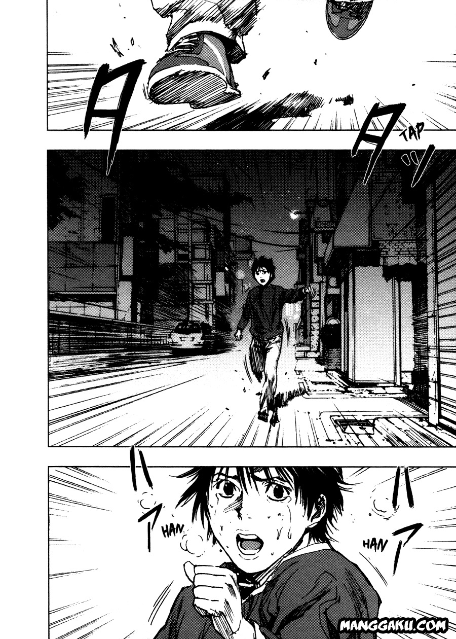 Gekiryuuchi Chapter 2