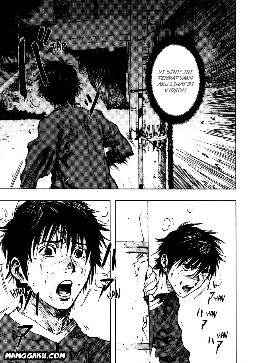 Gekiryuuchi Chapter 2