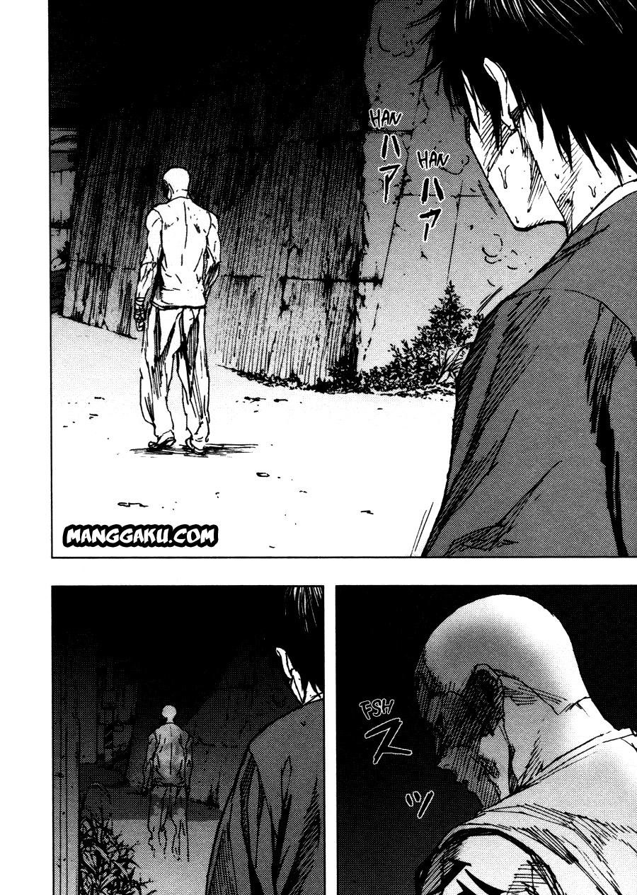 Gekiryuuchi Chapter 2