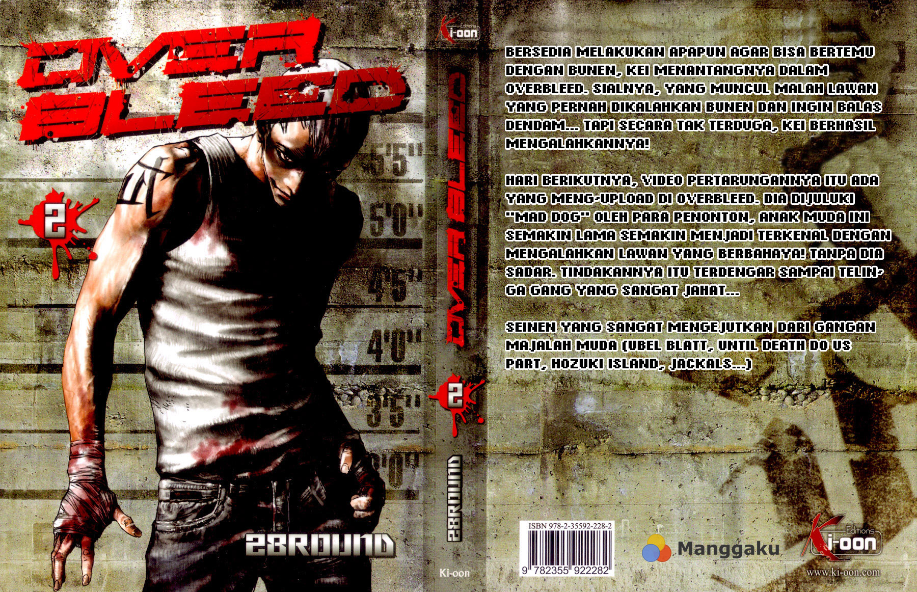 Gekiryuuchi Chapter 9