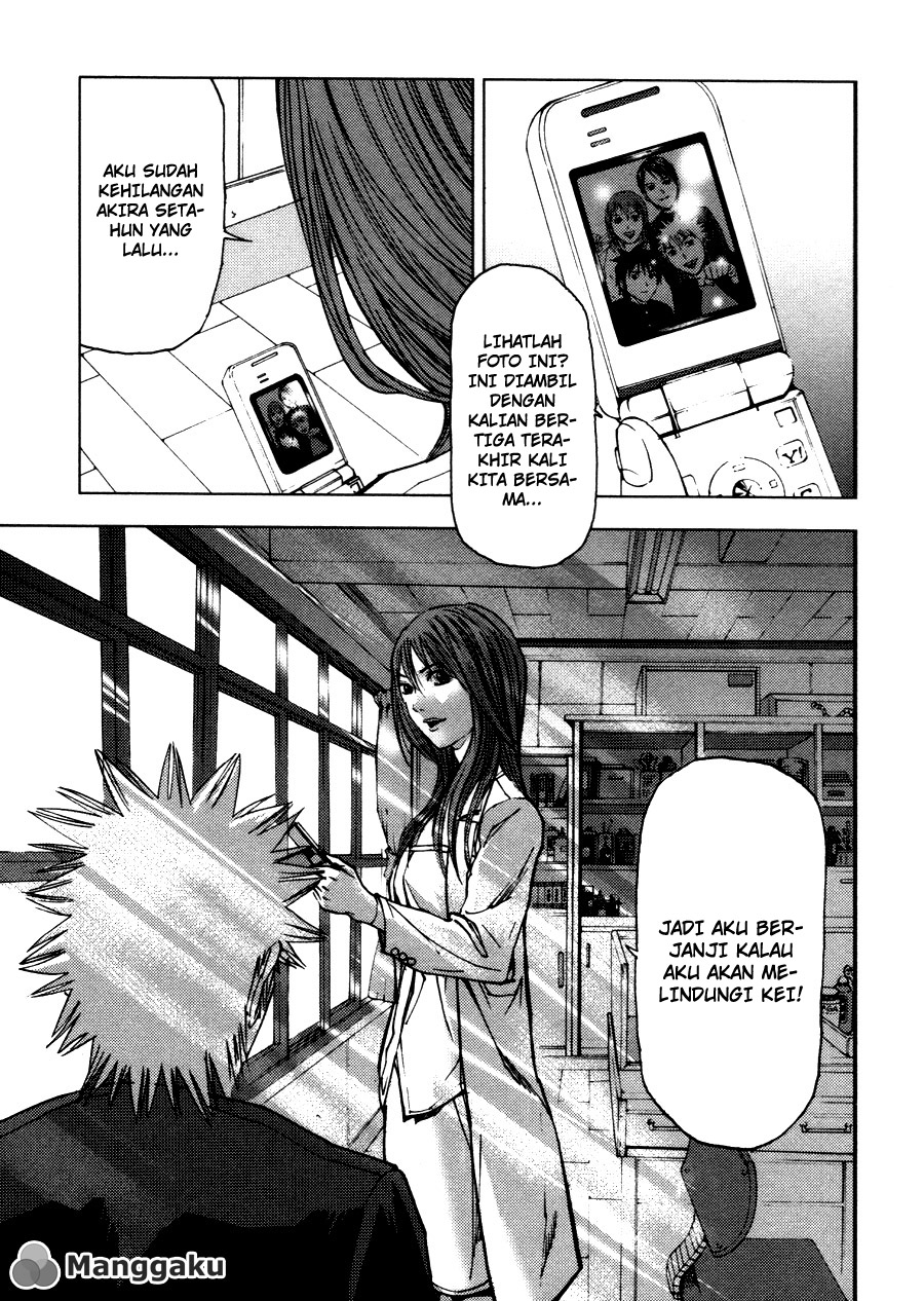Gekiryuuchi Chapter 9