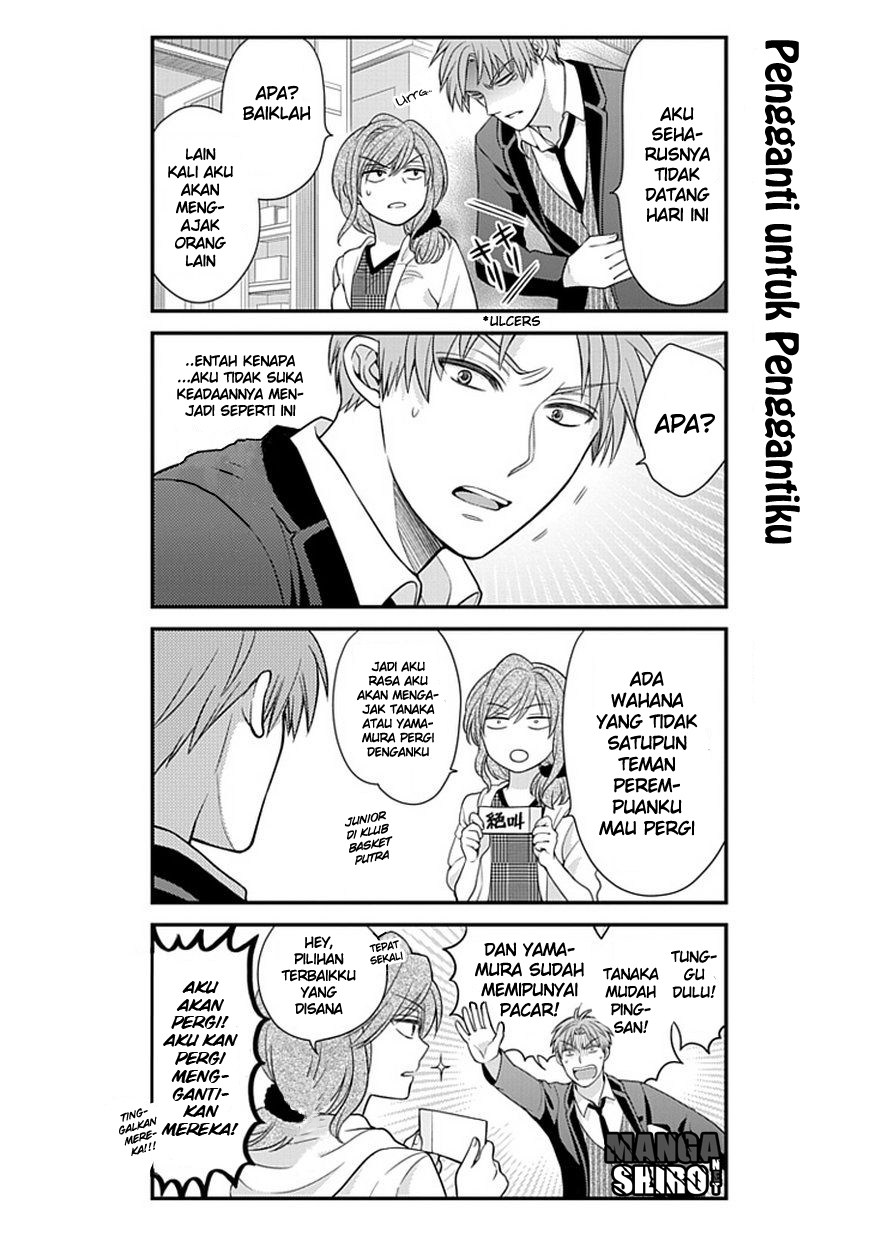Gekkan Shoujo Nozaki Kun chapter 23
