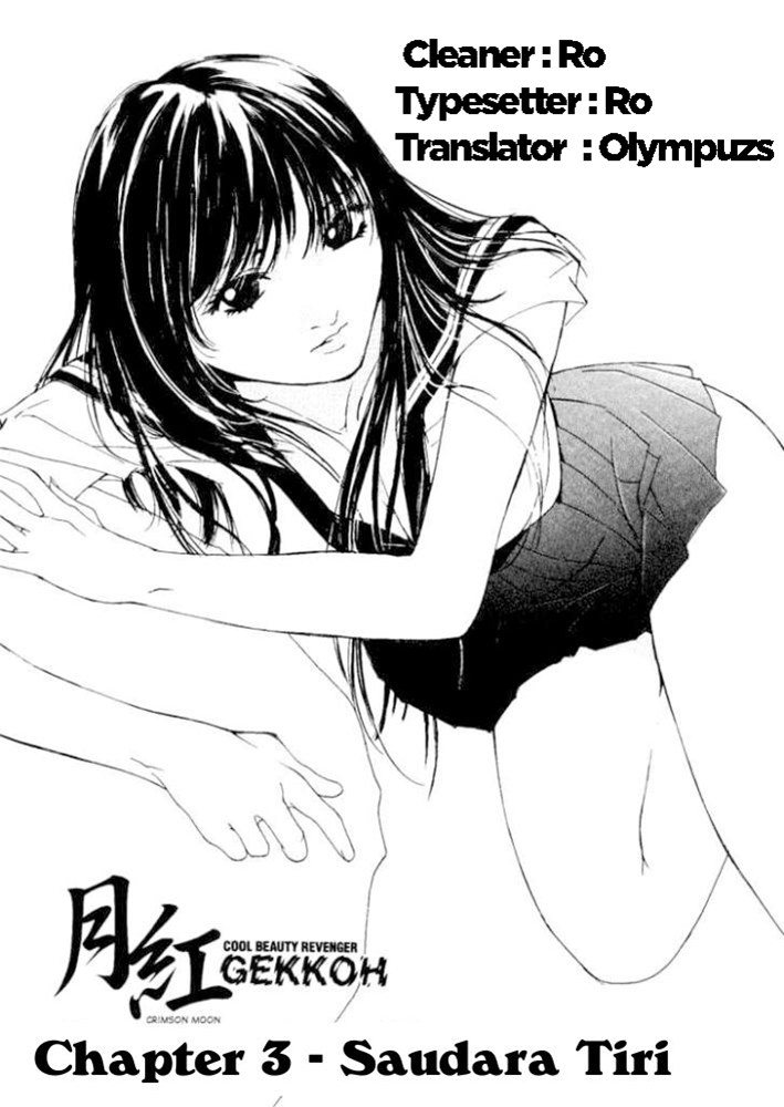 Gekkoh chapter 3