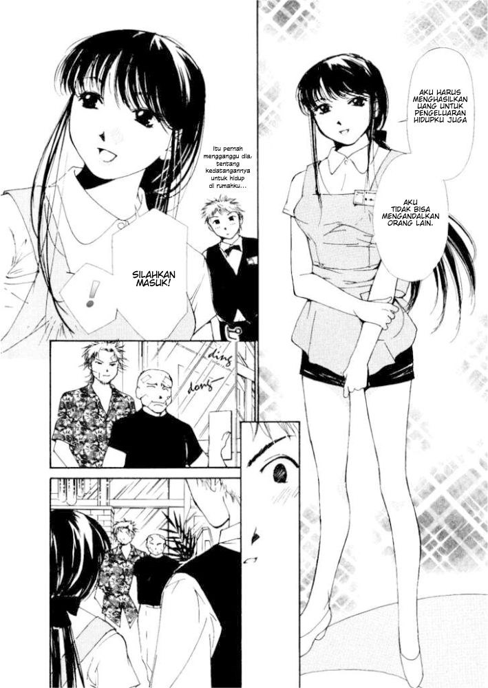 Gekkoh chapter 3