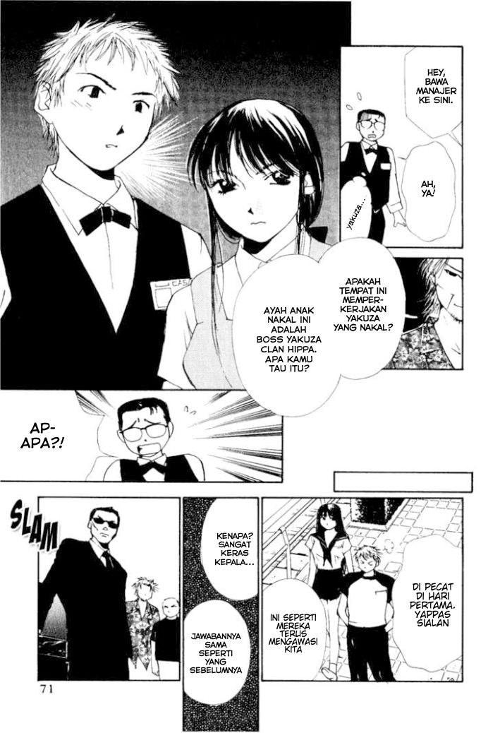 Gekkoh chapter 3