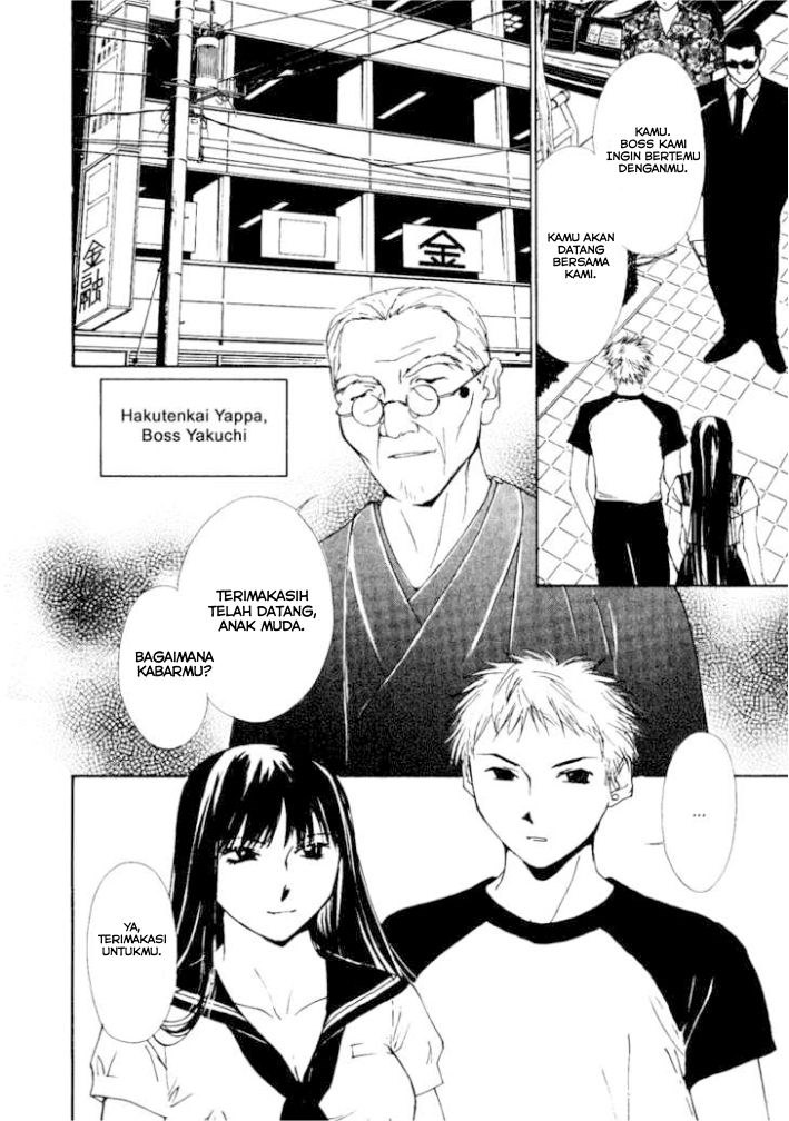 Gekkoh chapter 3