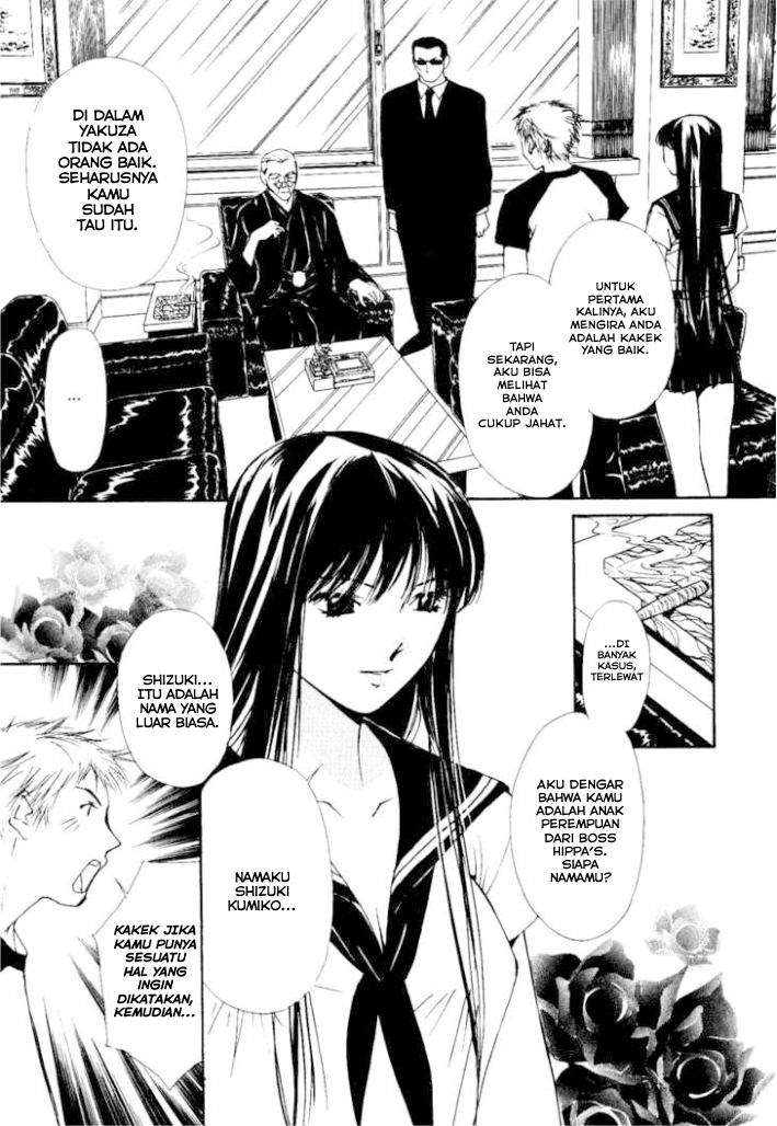 Gekkoh chapter 3