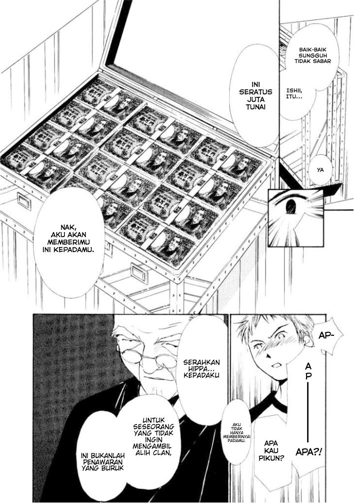 Gekkoh chapter 3