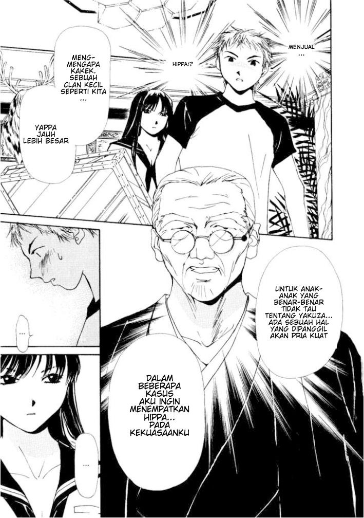 Gekkoh chapter 3