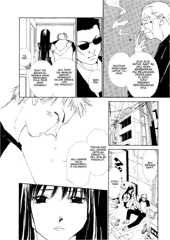 Gekkoh chapter 3