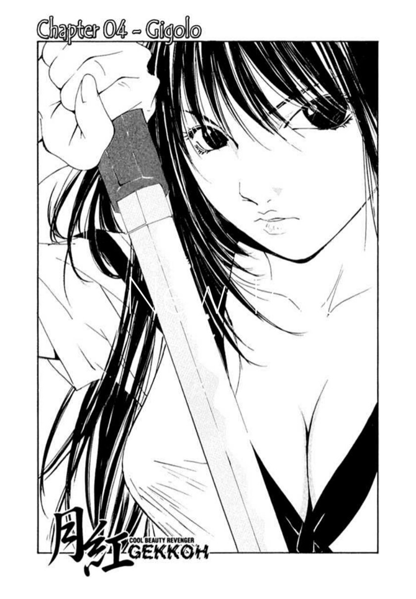 Gekkoh chapter 4