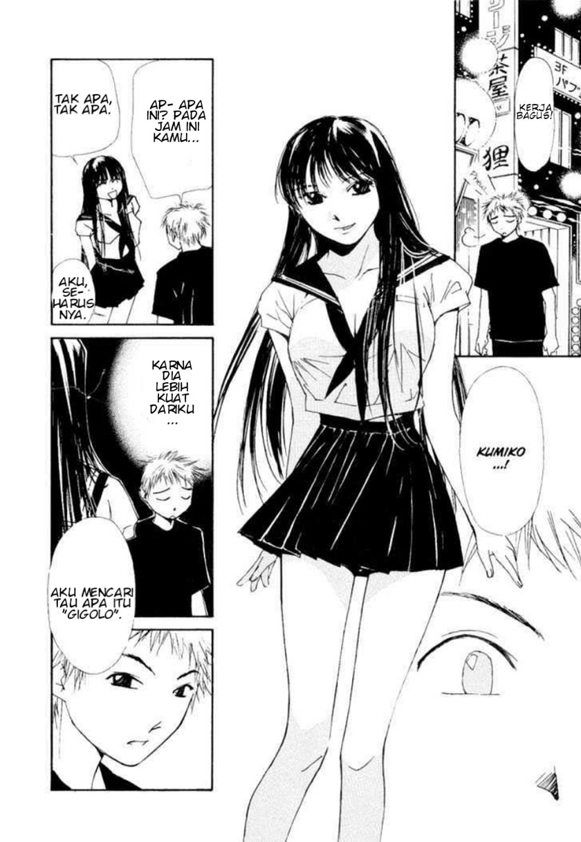Gekkoh chapter 4