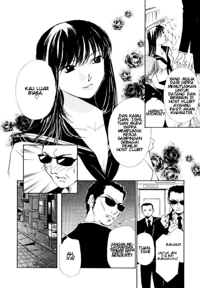 Gekkoh chapter 4