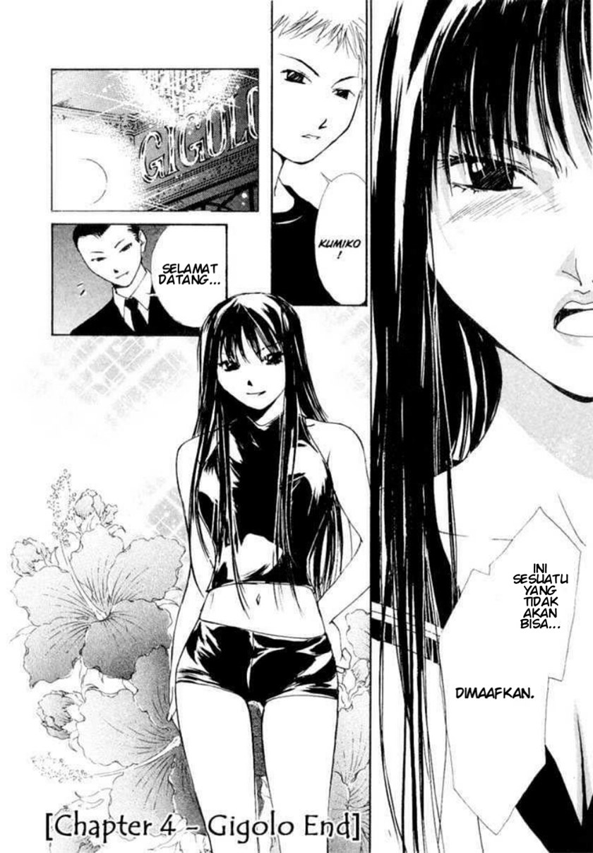 Gekkoh chapter 4
