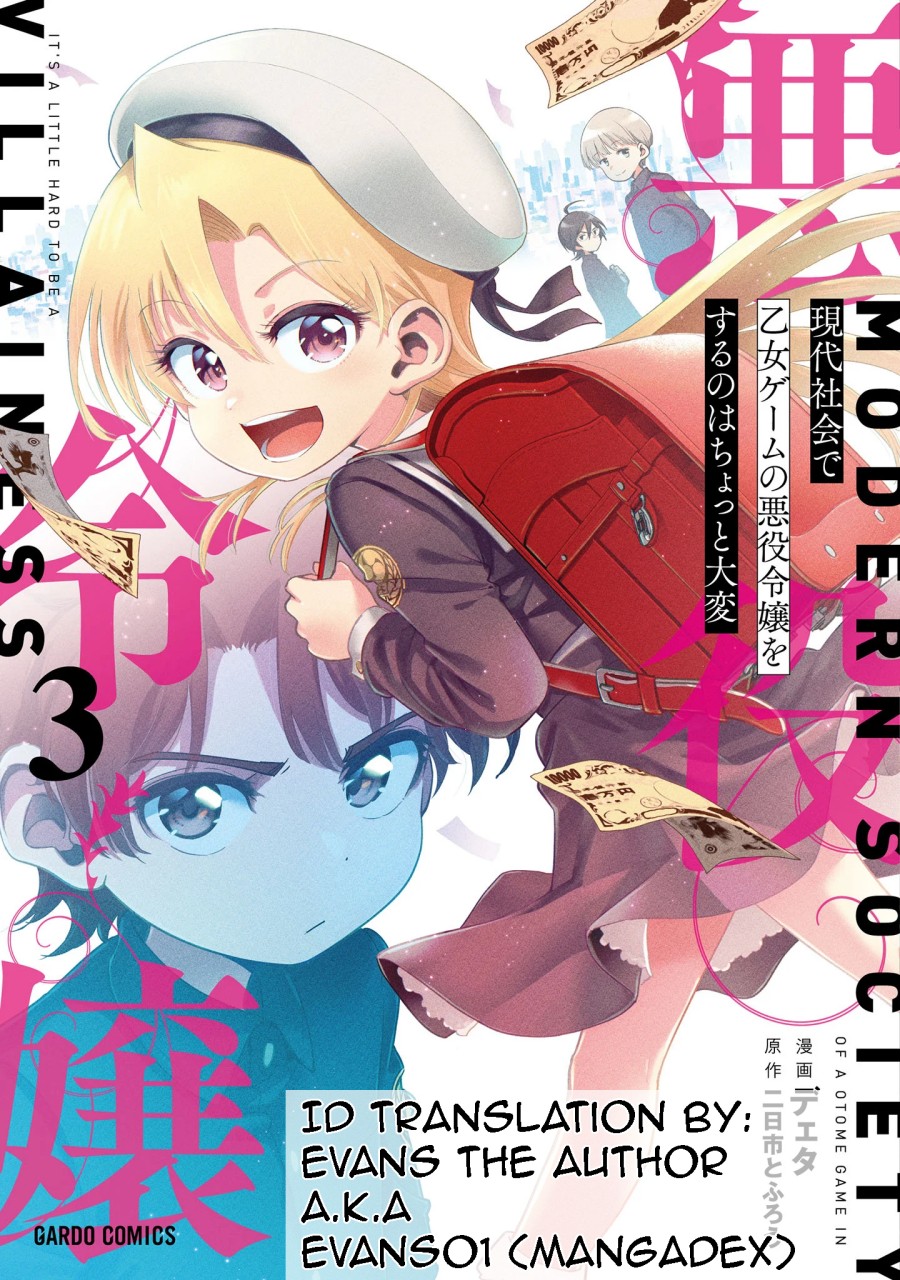Gendai Shakai de Otome Game no Akuyaku Reijou wo suru no wa Chotto Taihen chapter 14
