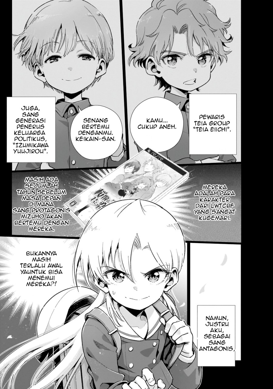 Gendai Shakai de Otome Game no Akuyaku Reijou wo suru no wa Chotto Taihen chapter 14