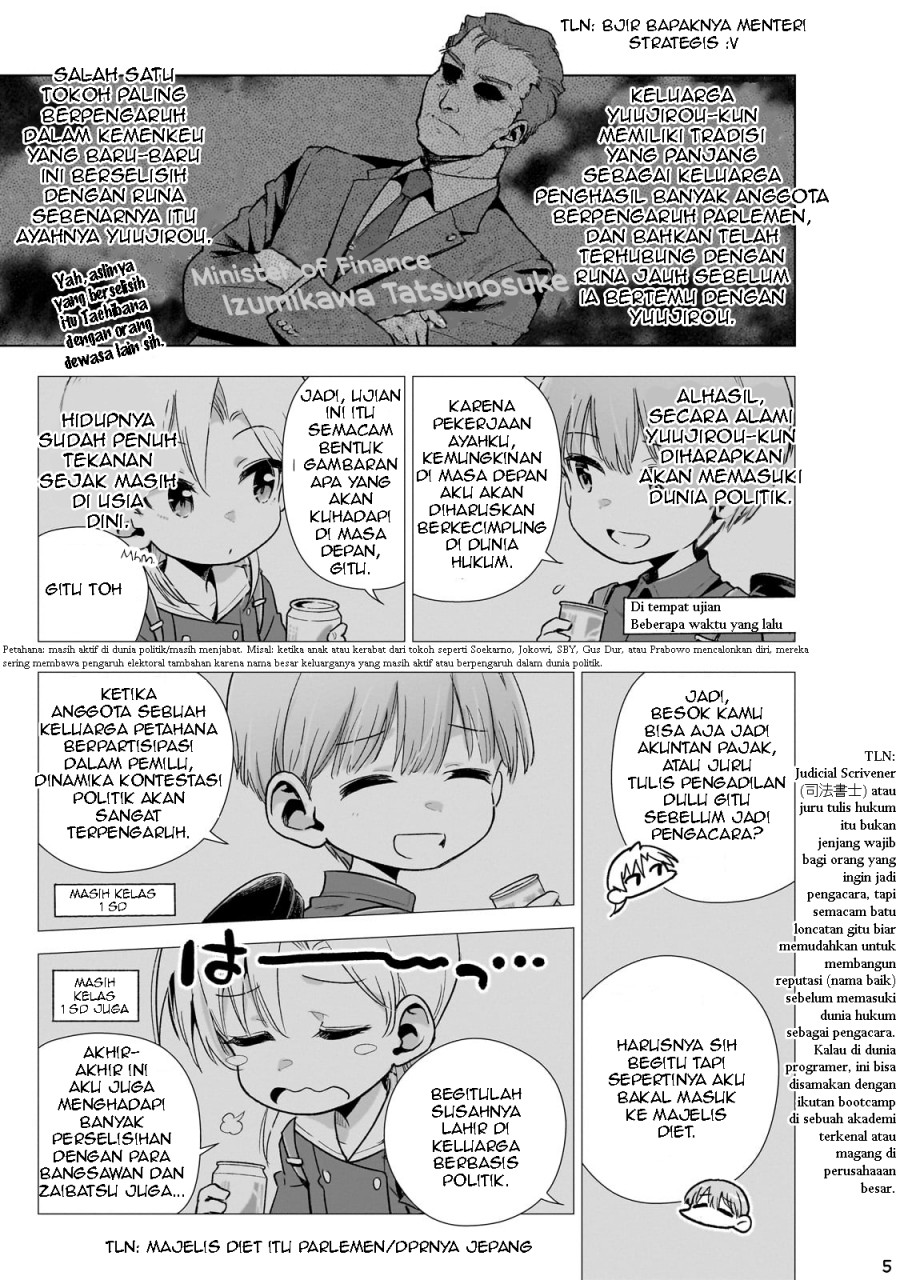 Gendai Shakai de Otome Game no Akuyaku Reijou wo suru no wa Chotto Taihen chapter 14