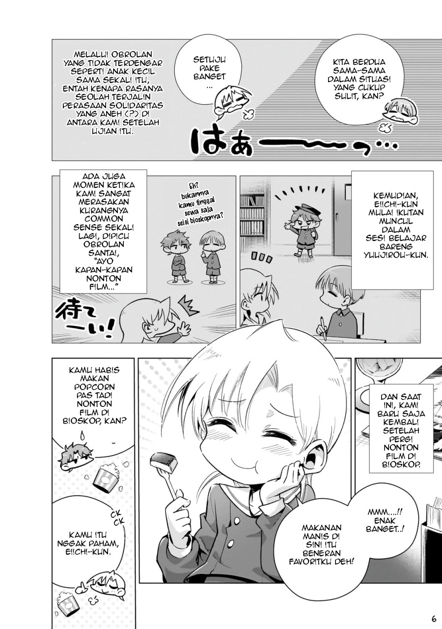 Gendai Shakai de Otome Game no Akuyaku Reijou wo suru no wa Chotto Taihen chapter 14