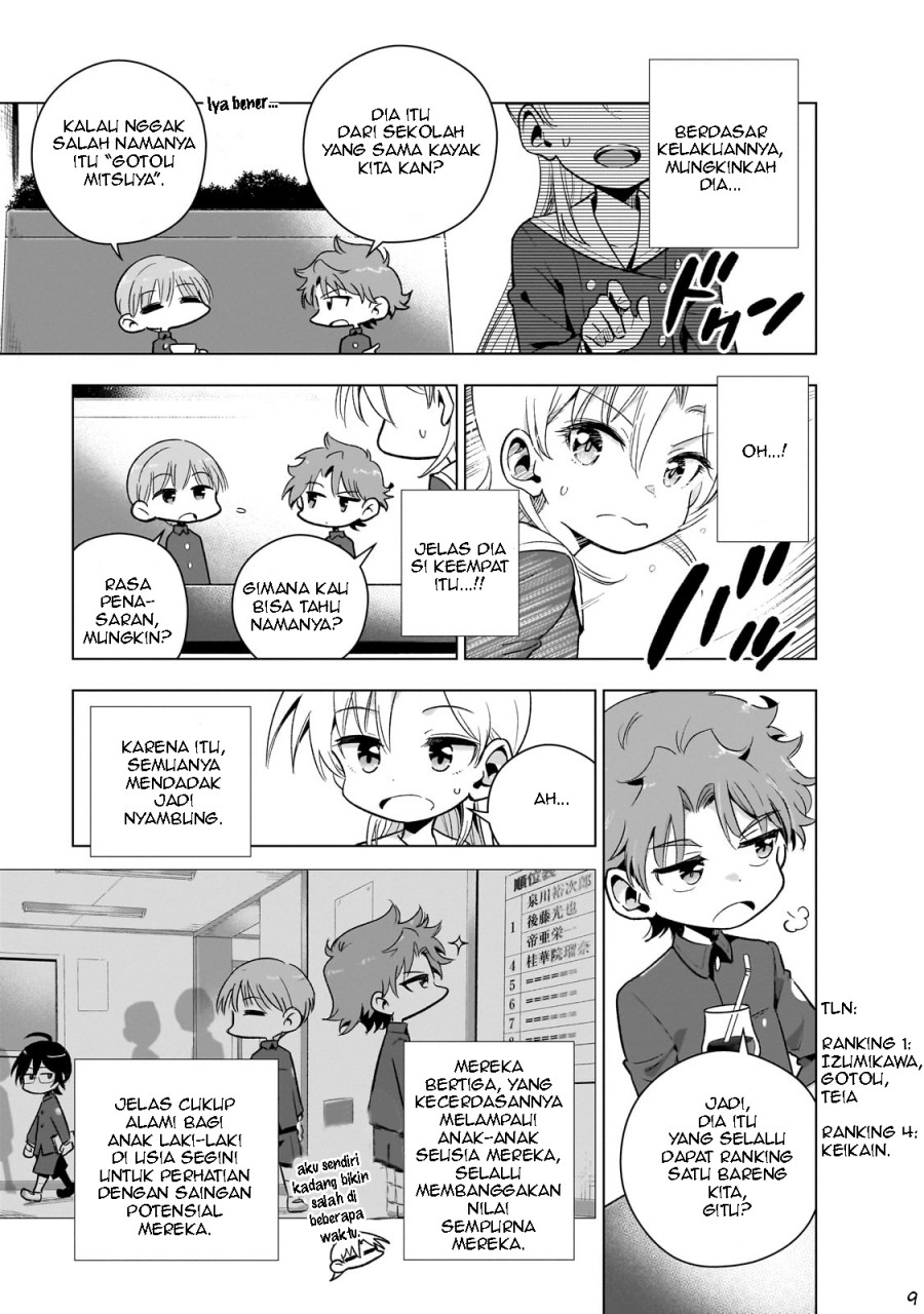 Gendai Shakai de Otome Game no Akuyaku Reijou wo suru no wa Chotto Taihen chapter 14