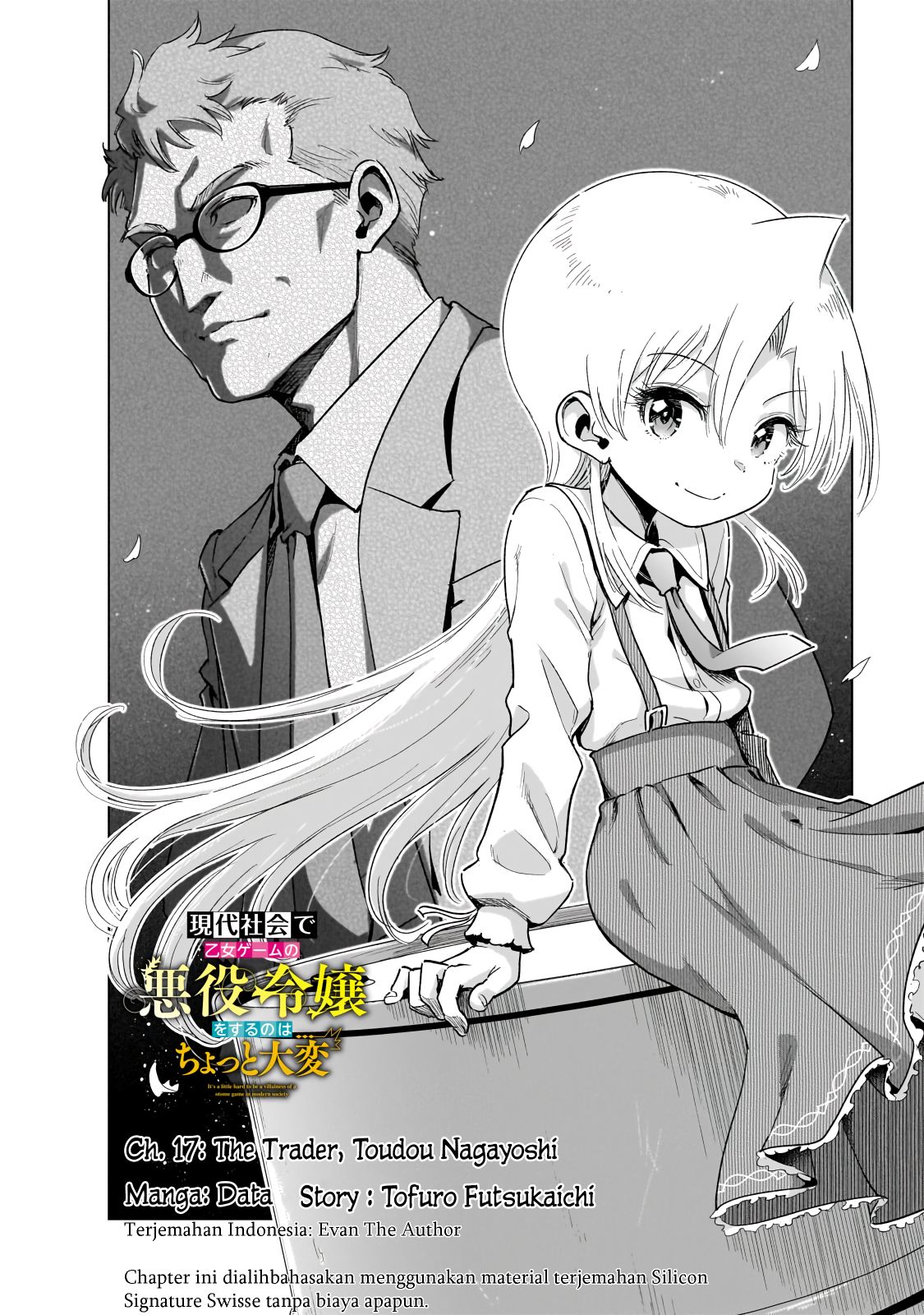 Gendai Shakai de Otome Game no Akuyaku Reijou wo suru no wa Chotto Taihen Chapter 17 Bahasa Indonesia