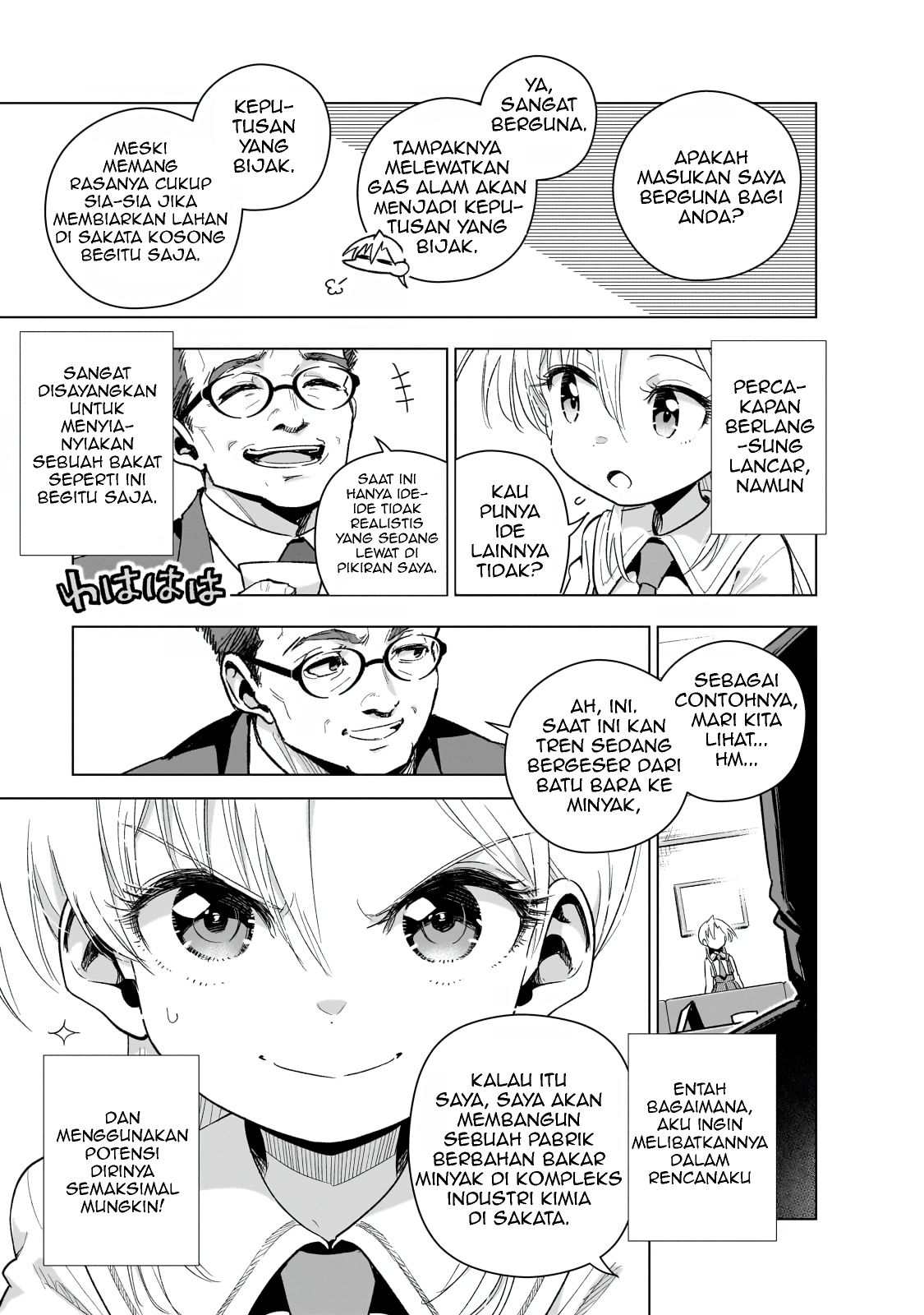 Gendai Shakai de Otome Game no Akuyaku Reijou wo suru no wa Chotto Taihen Chapter 17 Bahasa Indonesia