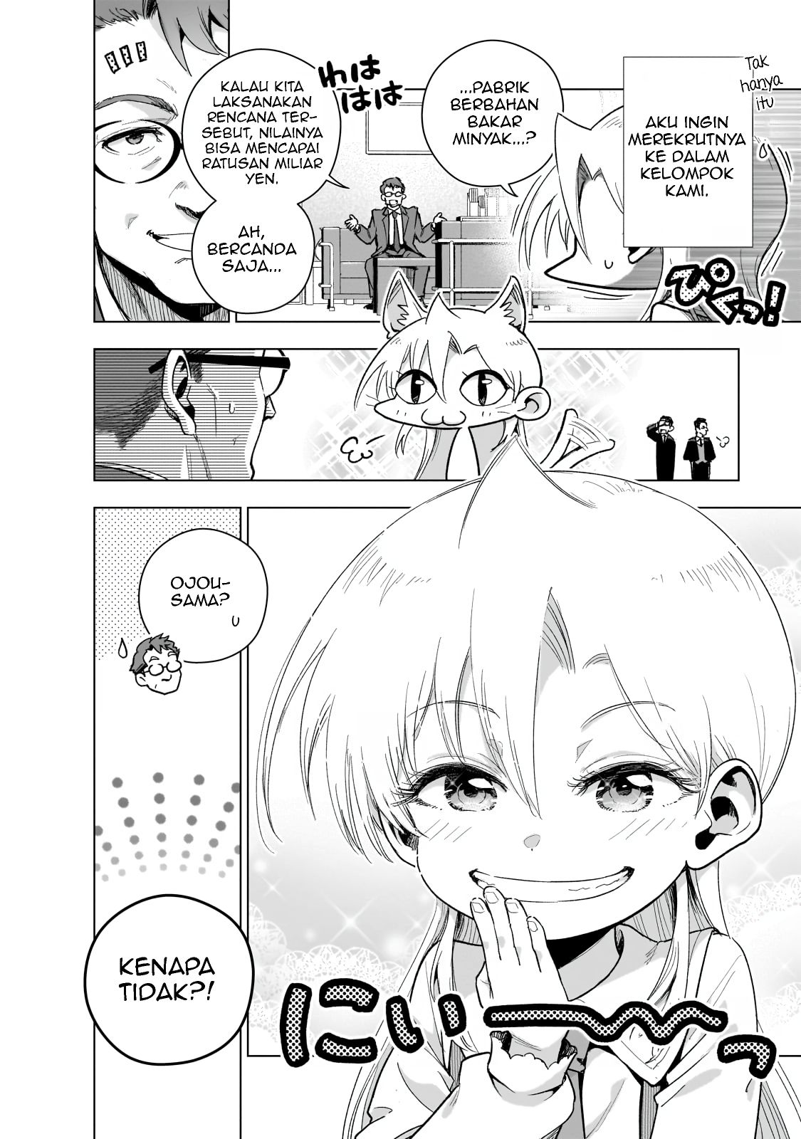 Gendai Shakai de Otome Game no Akuyaku Reijou wo suru no wa Chotto Taihen Chapter 17 Bahasa Indonesia